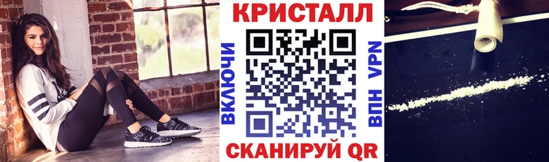 Амфетамин 98%  закладки  Евпатория 