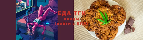 кокаин колумбия Дмитров