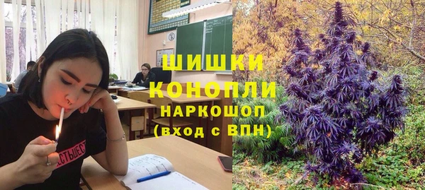 кокаин VHQ Дмитровск