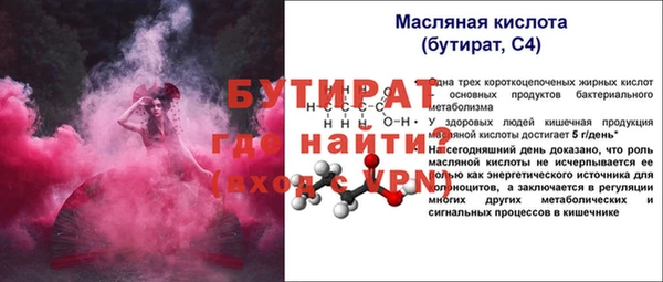 кокаин премиум Дмитриев
