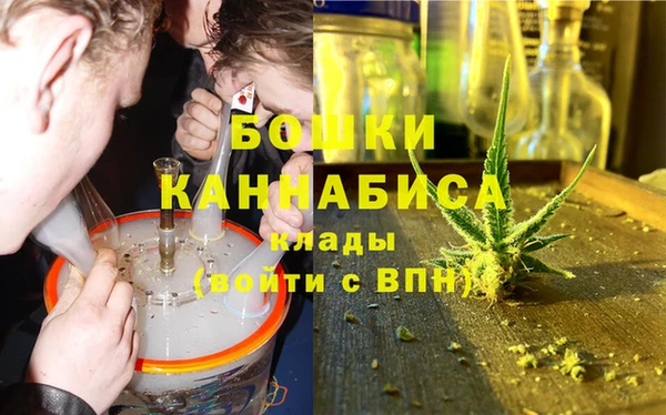 кокаин VHQ Дмитровск