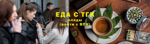кокаин колумбия Дмитров