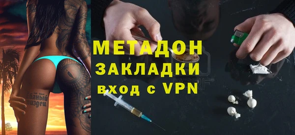 кокаин премиум Дмитриев