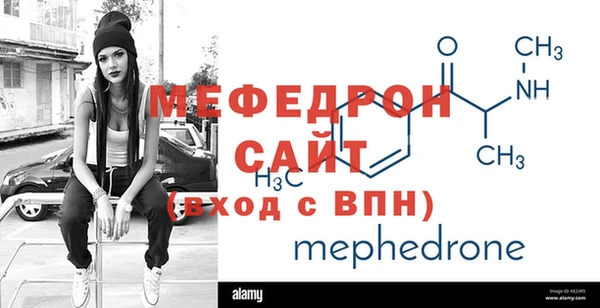 кокаин VHQ Дмитровск