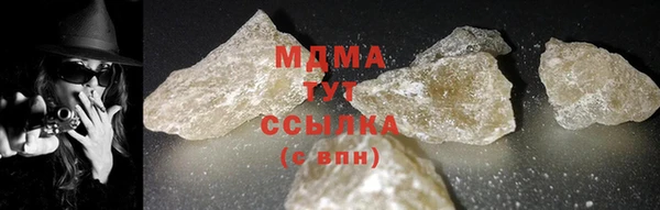 кокаин премиум Дмитриев