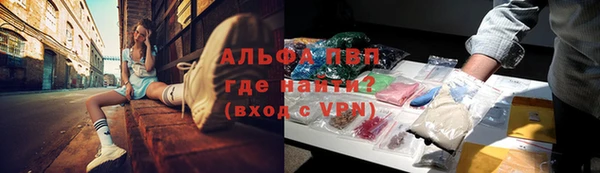 кокаин премиум Дмитриев
