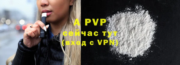 кокаин премиум Дмитриев