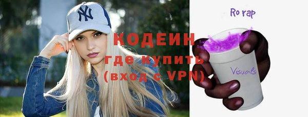 кокаин колумбия Дмитров