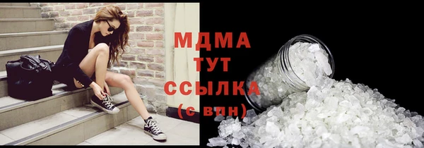 кокаин премиум Дмитриев