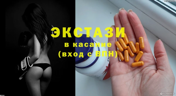 кокаин колумбия Дмитров