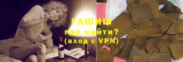 кокаин колумбия Дмитров