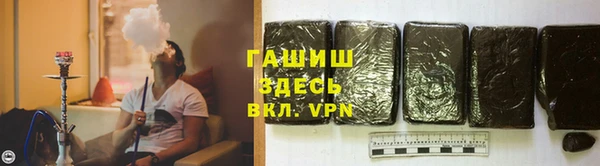 кокаин VHQ Дмитровск