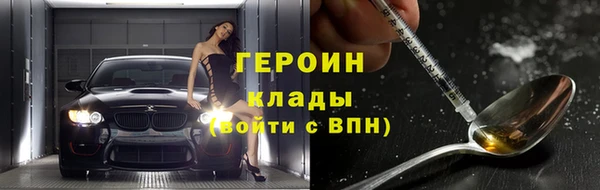 кокаин премиум Дмитриев