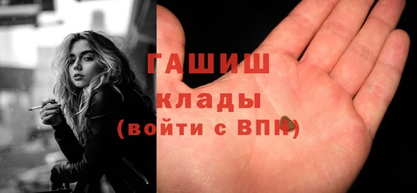 кокаин премиум Дмитриев