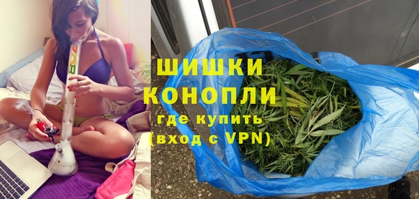 кокаин VHQ Дмитровск