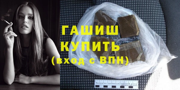 кокаин колумбия Дмитров