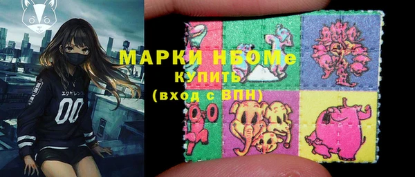 кокаин колумбия Дмитров
