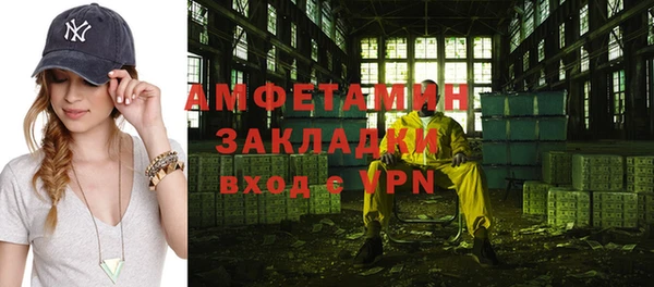 кокаин премиум Дмитриев