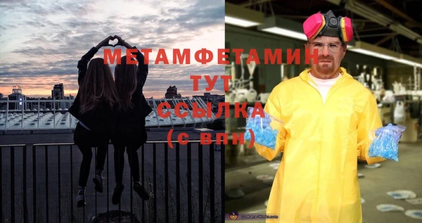 кокаин премиум Дмитриев