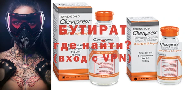 кокаин премиум Дмитриев