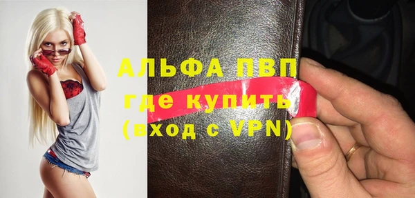 кокаин колумбия Дмитров