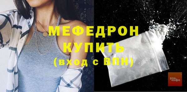 кокаин премиум Дмитриев