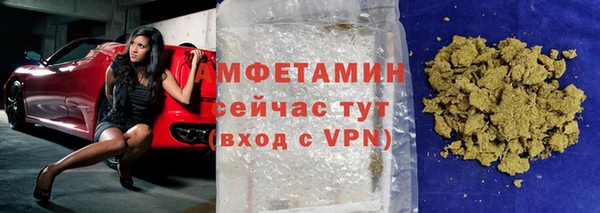 кокаин колумбия Дмитров