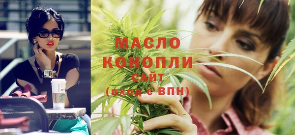 кокаин премиум Дмитриев