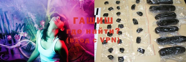 кокаин премиум Дмитриев