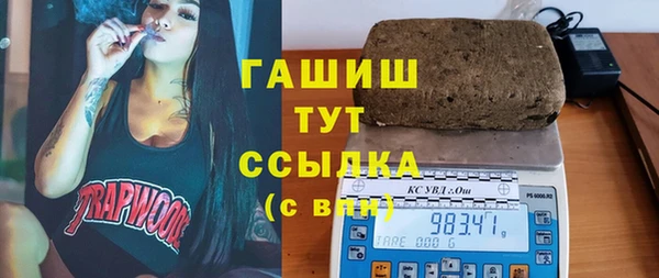 кокаин VHQ Дмитровск