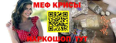 наркотики Нальчик