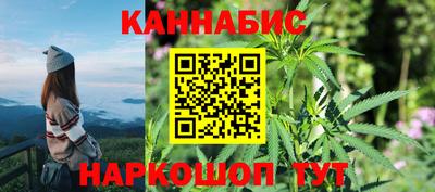 амфетамин Нарткала