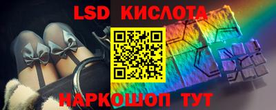 наркотики Нальчик