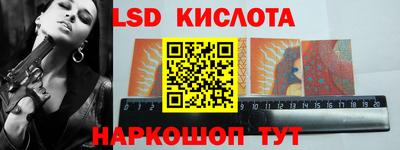 наркотики Нальчик