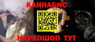 амфетамин Нарткала