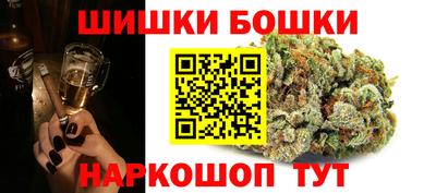 наркотики Нальчик