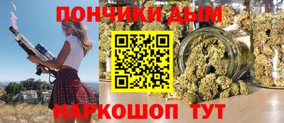 амфетамин Нарткала