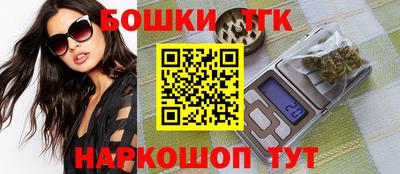 наркотики Нальчик