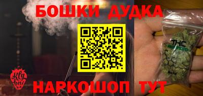 амфетамин Нарткала
