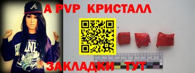 наркотики Нальчик