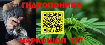 наркотики Нальчик