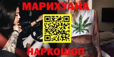 наркотики Нальчик