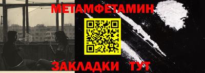 наркотики Нальчик