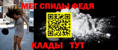 наркотики Нальчик