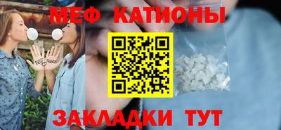 наркотики Нальчик