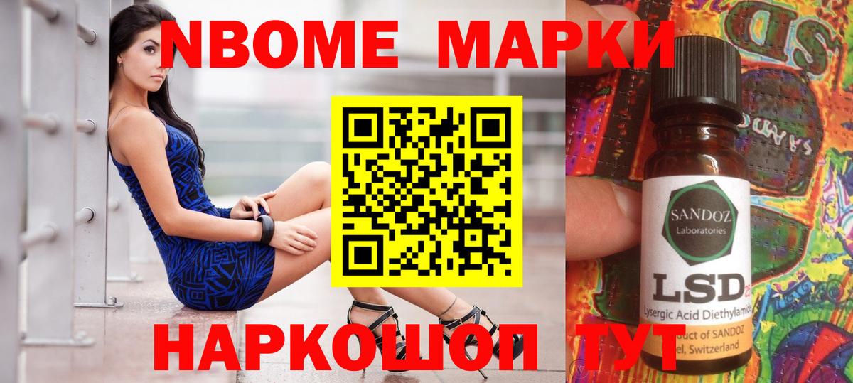 ЛСД экстази  Вход с VPN  Евпатория  ссылка на мегу рабочий сайт  LSD-25 экстази кислота 