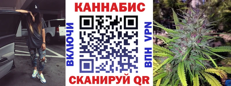Канабис ГИДРОПОН  Евпатория 